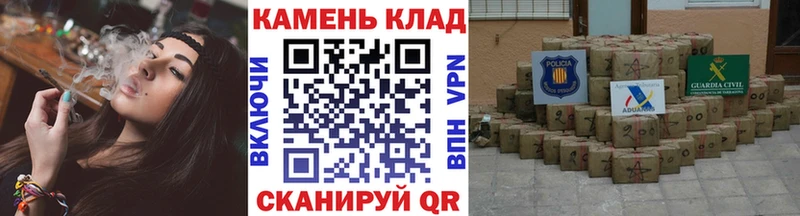 ГАШ Cannabis мориарти состав Жердевка