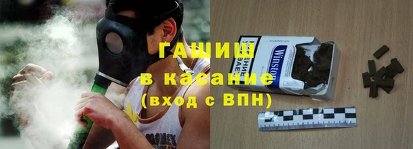 бутик Новый Уренгой
