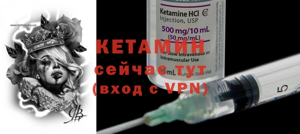 гашишное масло Долгопрудный