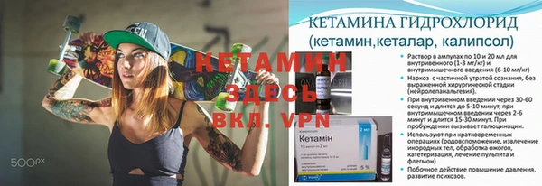 гашишное масло Долгопрудный