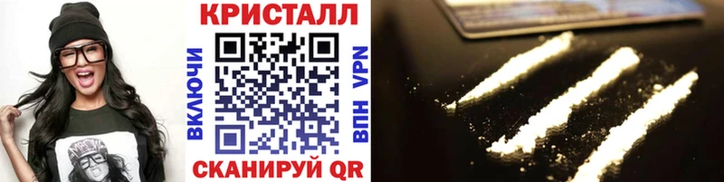 МЕТАМФЕТАМИН винт  Жердевка 