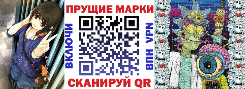 где можно купить наркотик  Жердевка  Наркотические марки 1500мкг 